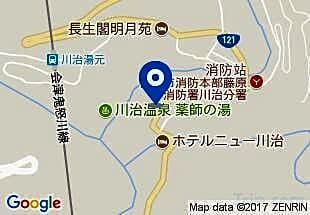 Motoyu Shiraiya