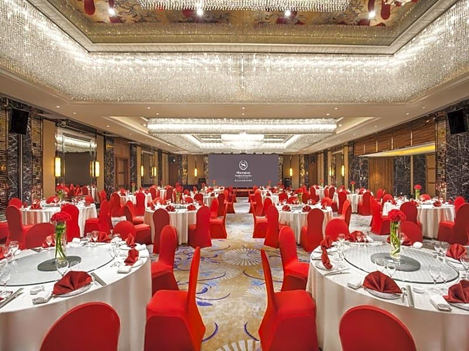 Sheraton Nanjing Kingsley Hotel & Towers