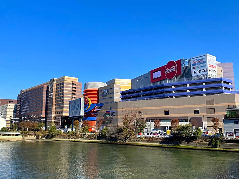 Toyoko Inn Fukuoka Tenjin