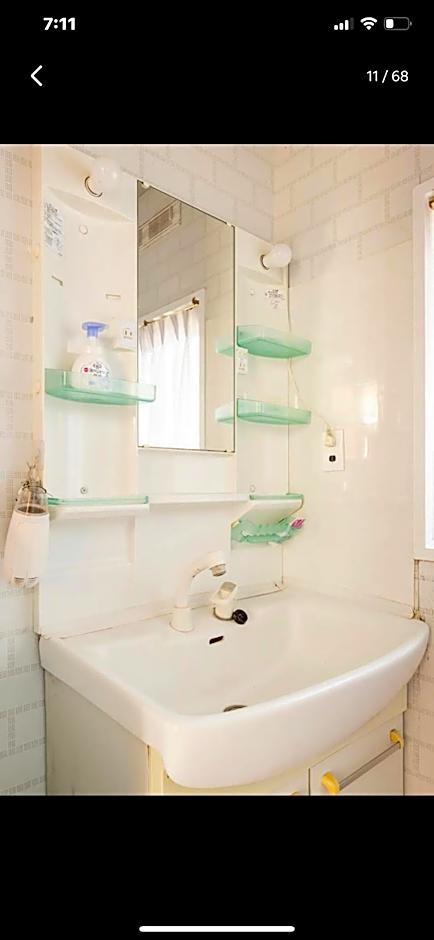 Bonel Guest House