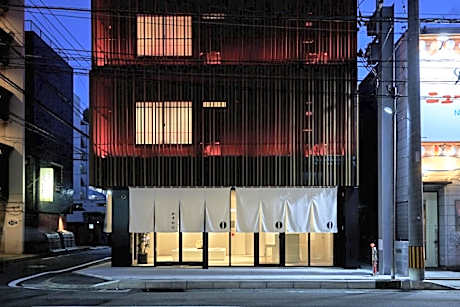 THE HOTELS HAKATA Harushige Shinkan