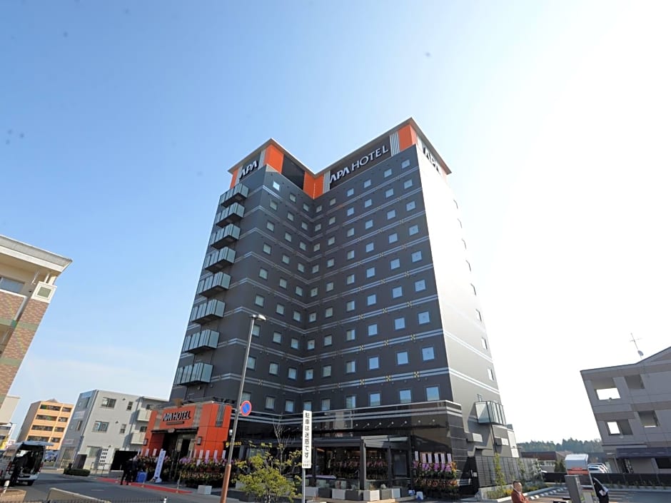 APA Hotel Tsukuba Banpaku Kinen Koen Ekimae