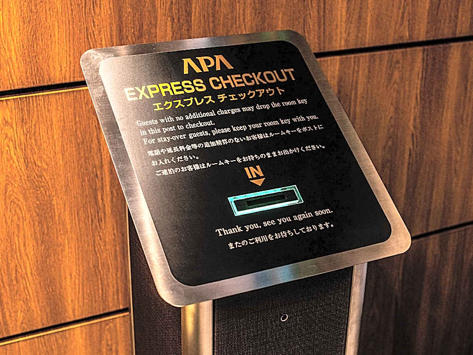 APA Hotel Osaka Kadomashi Ekimae