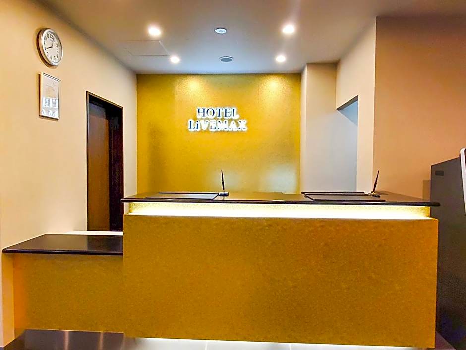 Hotel LiVEMAX Kyoto Nijojo-Nishi