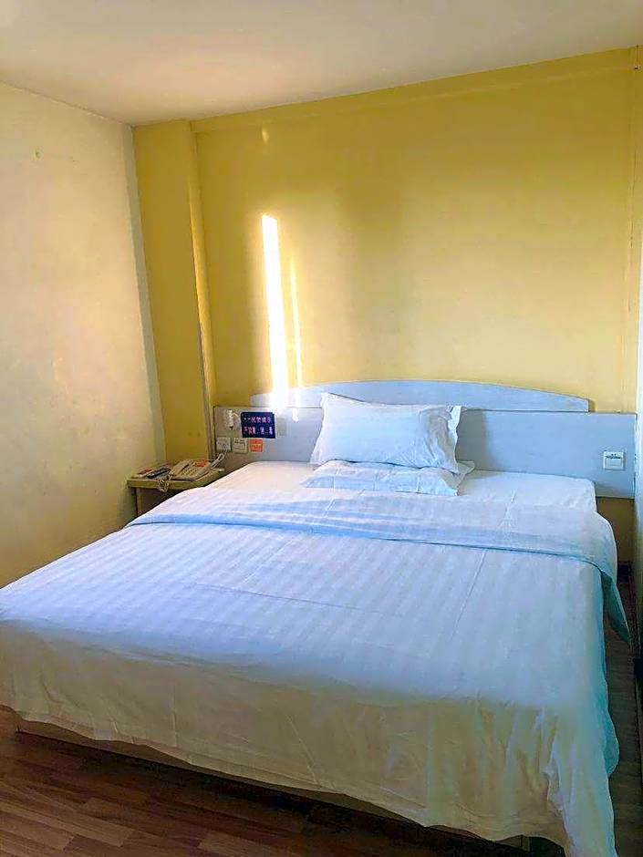 7 Days Inn Zunyi Beijing Road Branch