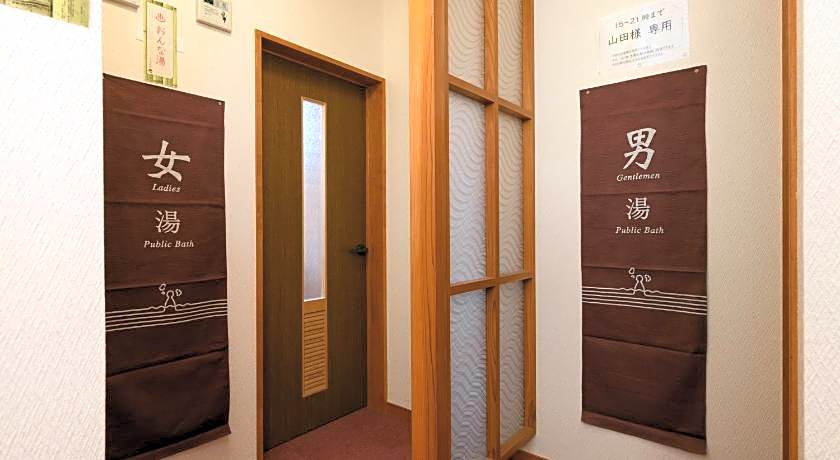 Tabist Odakeya Ryokan Kashiwazaki