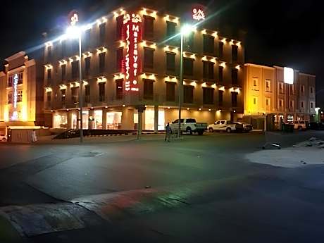 Massayef Al Khobar 2 Apartment