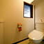 Yufuin Bath Satoyamasafu