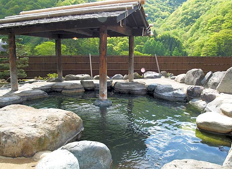 Okada Ryokan Warakutei