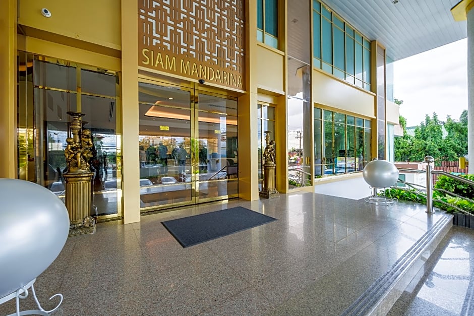 Siam Mandarina Bangkok Suvarnabhumi Airport Hotel (Free Shuttle)
