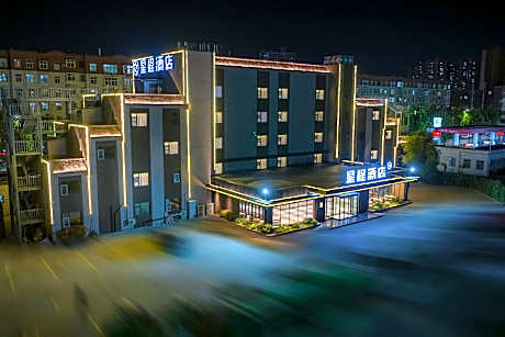 Starway Hotel Luoyang Nanchang Road