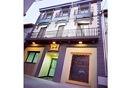Hotel Alta Garrotxa