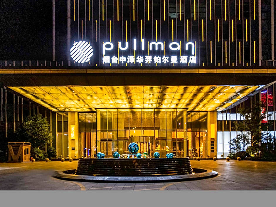 Pullman Yantai Center