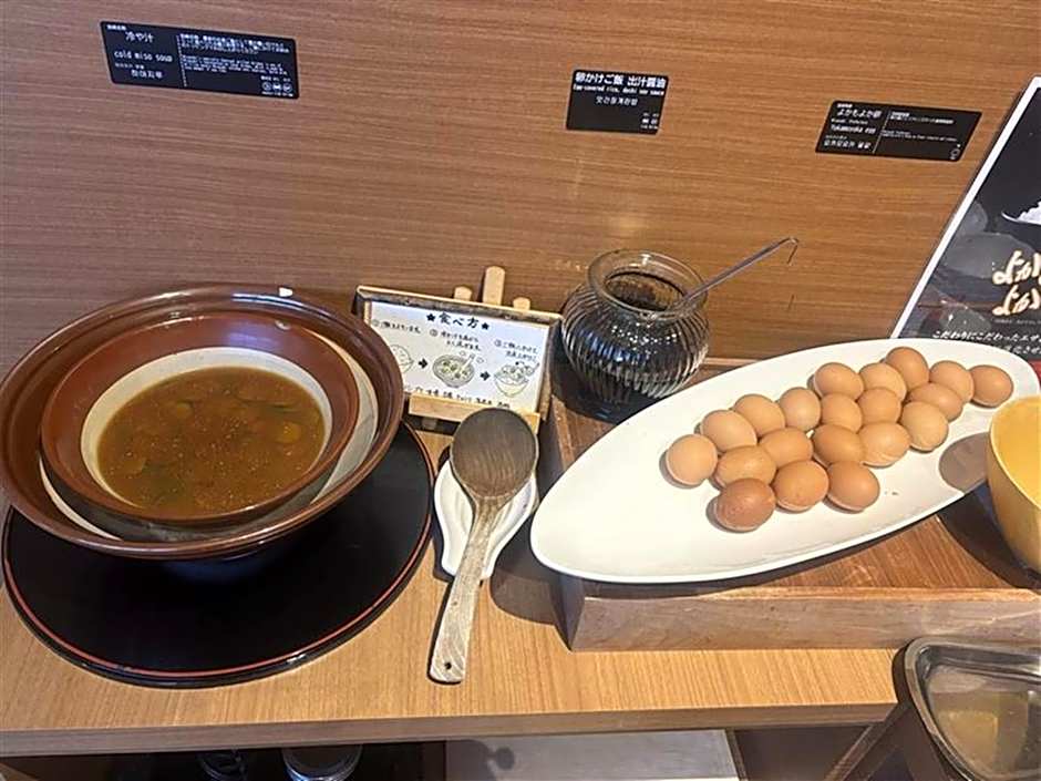 JR Kyushu Hotel Miyazaki