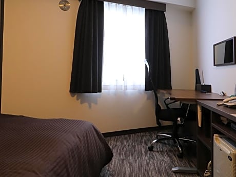 Superior Single Room - Non-Smoking
