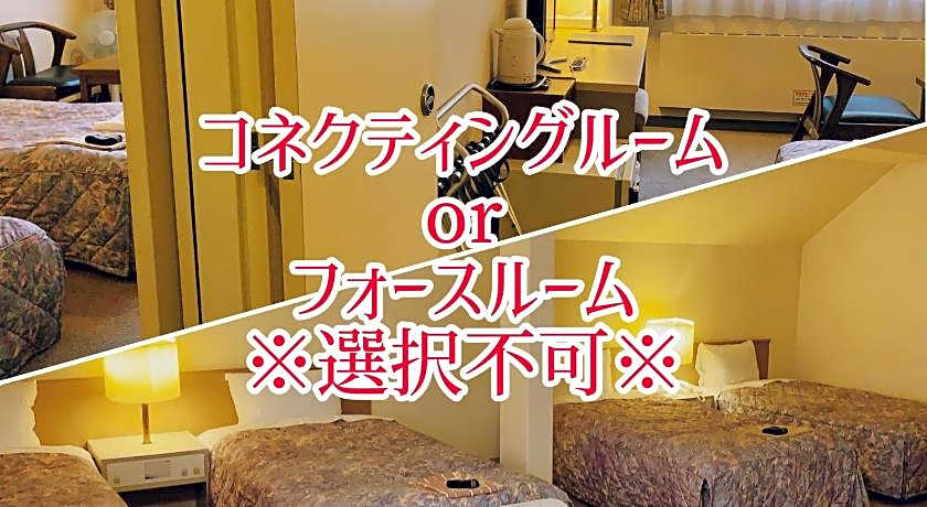 Sounkyo Mount View Hotel