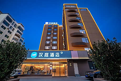 Hanting Hotel Beihai Yintan International Passenger Port