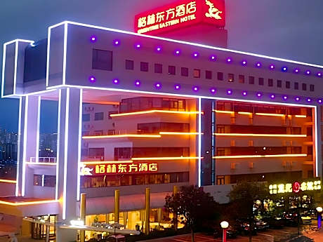 GreenTree Eastern Hotel Taizhou Gaogang North Yangzijiang Road Mingfa Square