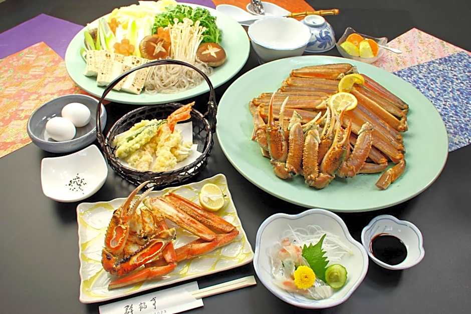 Gunkakutei
