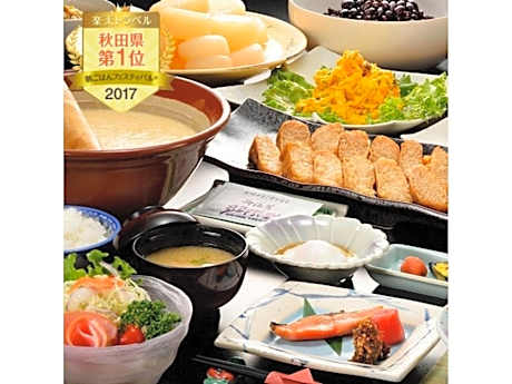 Oyasukyo Onsen Ryokan Tarobee - Vacation STAY 56764v