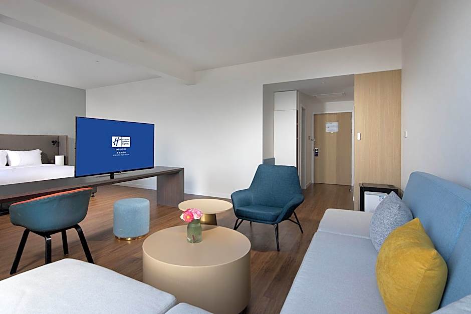 Holiday Inn Express Xi'an High Tech South By IHG