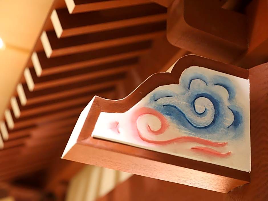 Onyado Nono Asakusa Bettei Hot Spring