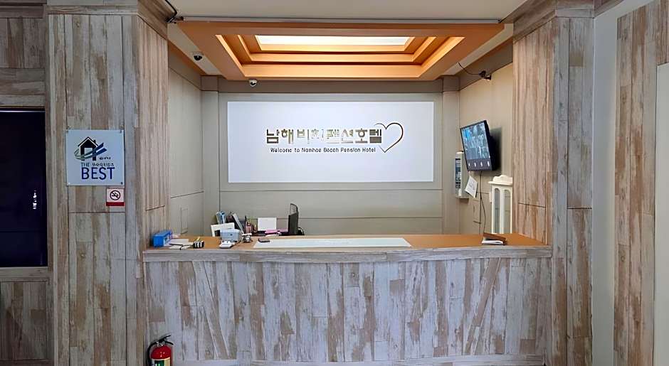 Namhae Beach Hotel