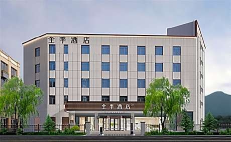 Ji Hotel Changchun Longjia International Airport