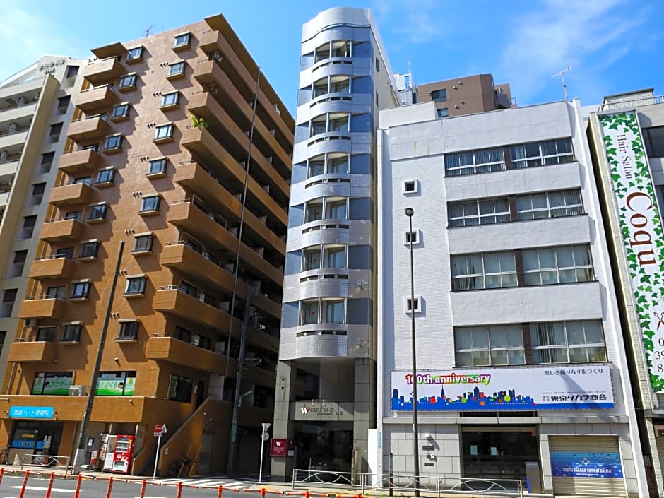 Hotel Wing International Ikebukuro