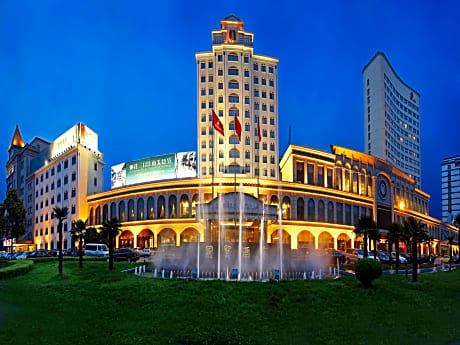 Zhangjiagang Guomao Hotel