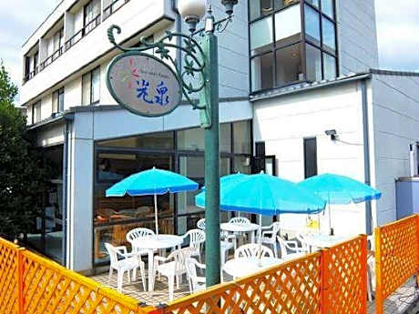 Your Resort Kohsen
