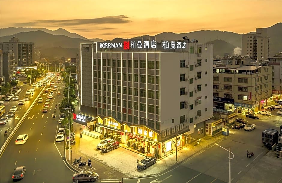 Borrman Hotel Heyuan Wanlvhu Railway Station