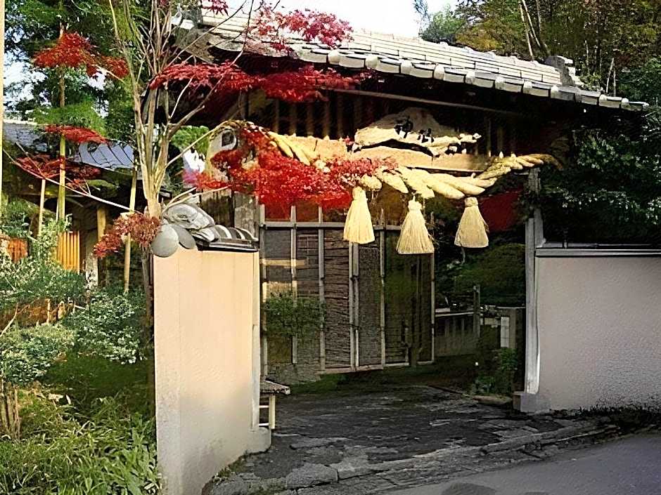 Ryokan Shinsen