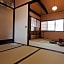 Brian Machiya Inn
