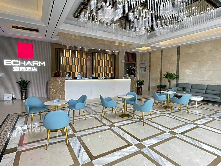 Echarm Hotel Haikou East High-speed Railway Station