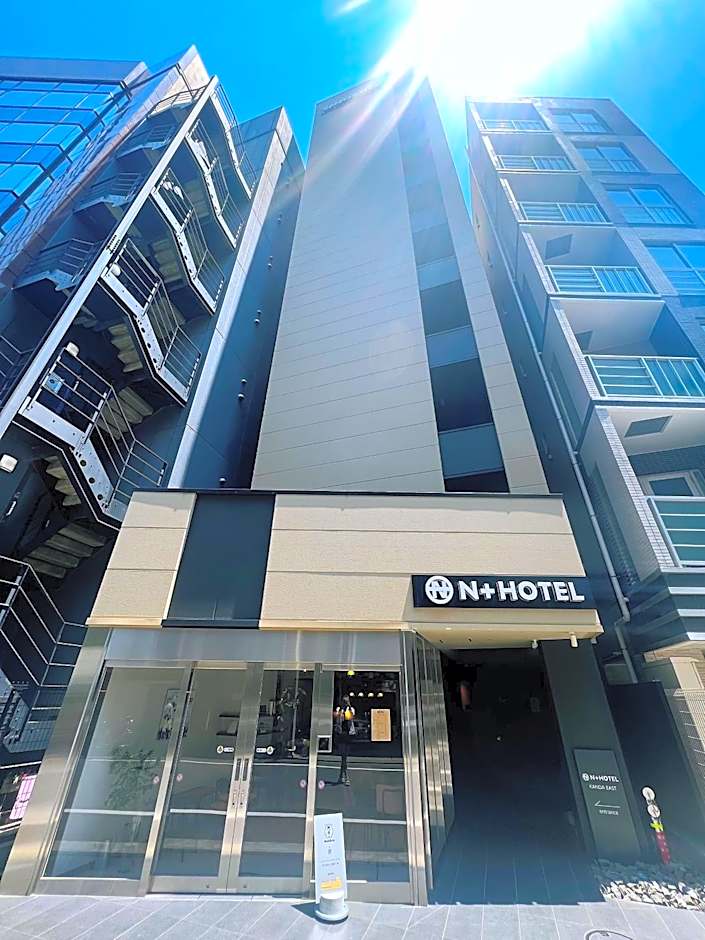 Nplus HOTEL Higashikanda-akihabara
