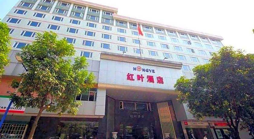Hong Ye Hotel