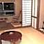Nagomi Yado Anjuan Ryokan