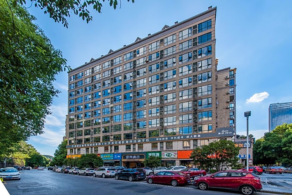 Echarm Hotel Changsha West Lake Park