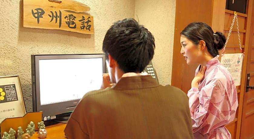 Hotel Kaminoyu Onsen