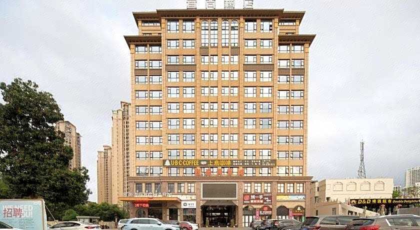 Echarm Hotel Haikou Chengmai Old Town Software Park