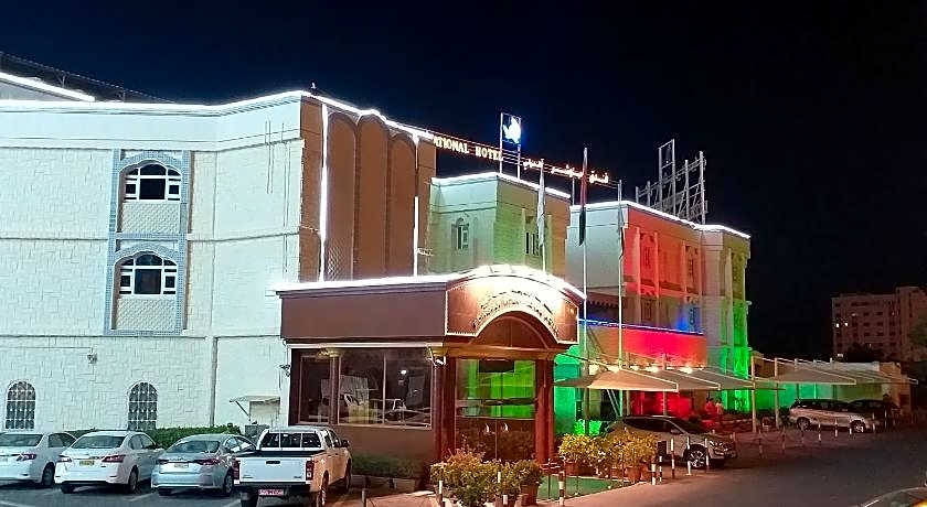 Bowshar International Hotel