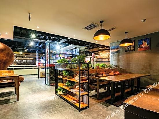 James Joyce Coffetel YanAn Baota