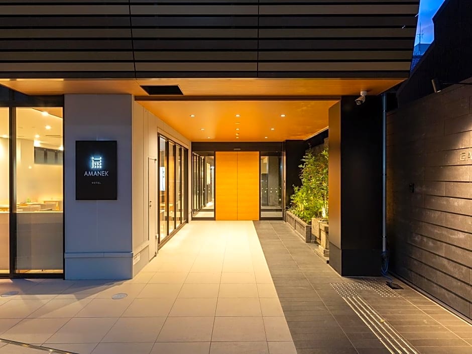 hotel Amanek Kyoto Kawaramachi Gojo