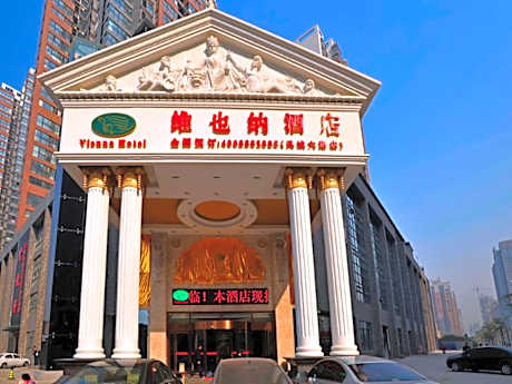 Vienna Hotel Xian Railway North Station Branch