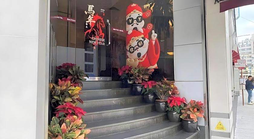 Macau Masters Hotel
