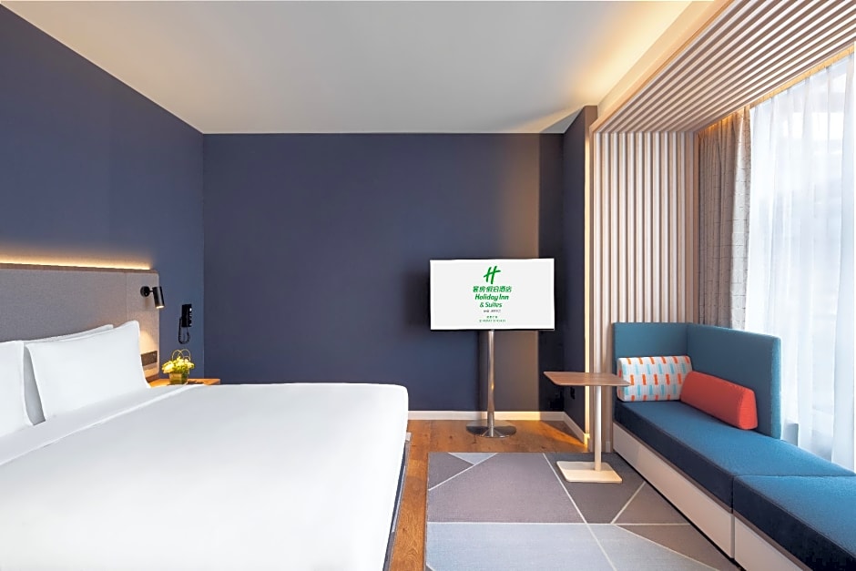 Holiday Inn Express Qingdao Jinshui By IHG