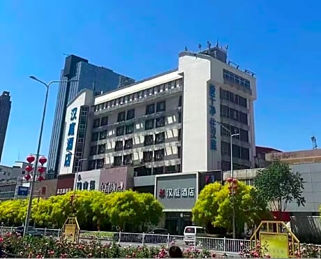 Hanting Hotel Qinhuangdao Sun City Quanyechang