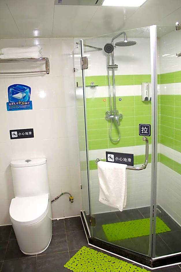 7 Days Inn Haikou Wuzhishan Road – Haikou, SD