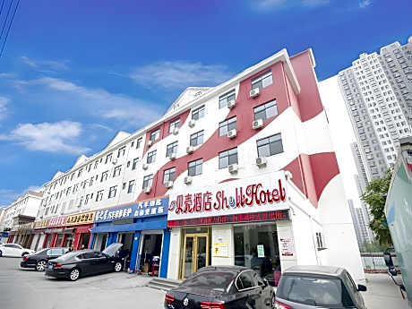 Shell Hotel Binzhou College